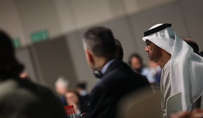 What is Alterra, the UAE’s $30 billion green funding fund?