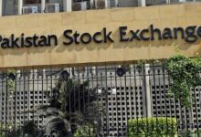 Pakistan Stock Alternate Hits Unique File of Historic 70,910 Label